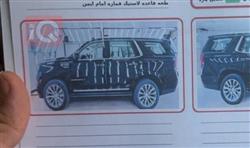 جي ام سي يوكون